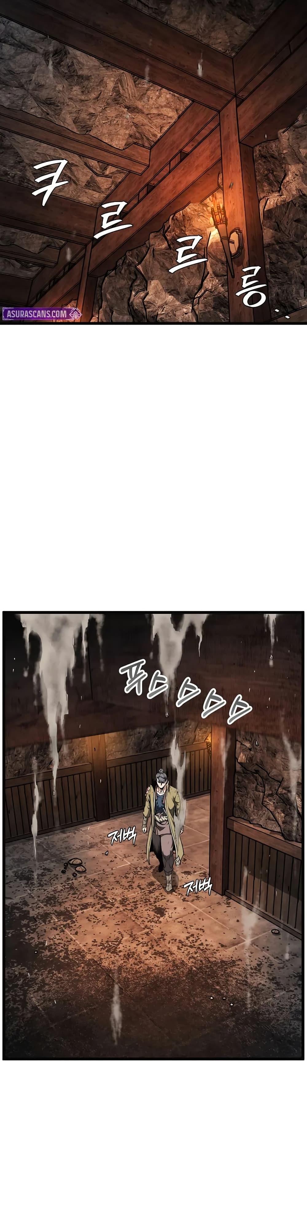 Murim Login Chap 239 - Next Chap 240