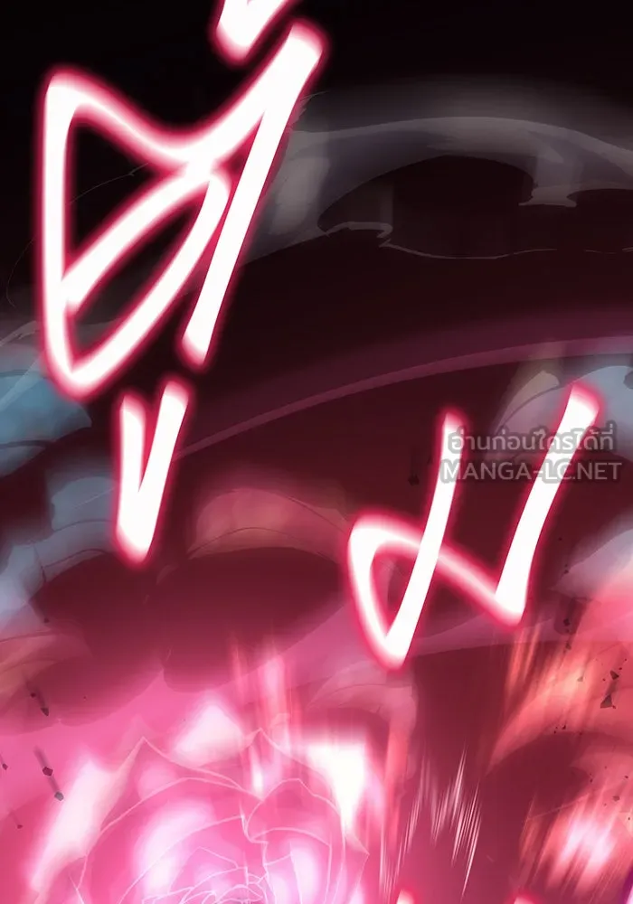 Regressing With the King’s Power – เกิดใหม่พร้อมพลังแห่งราชัน Chap 64 - Next Chap 65