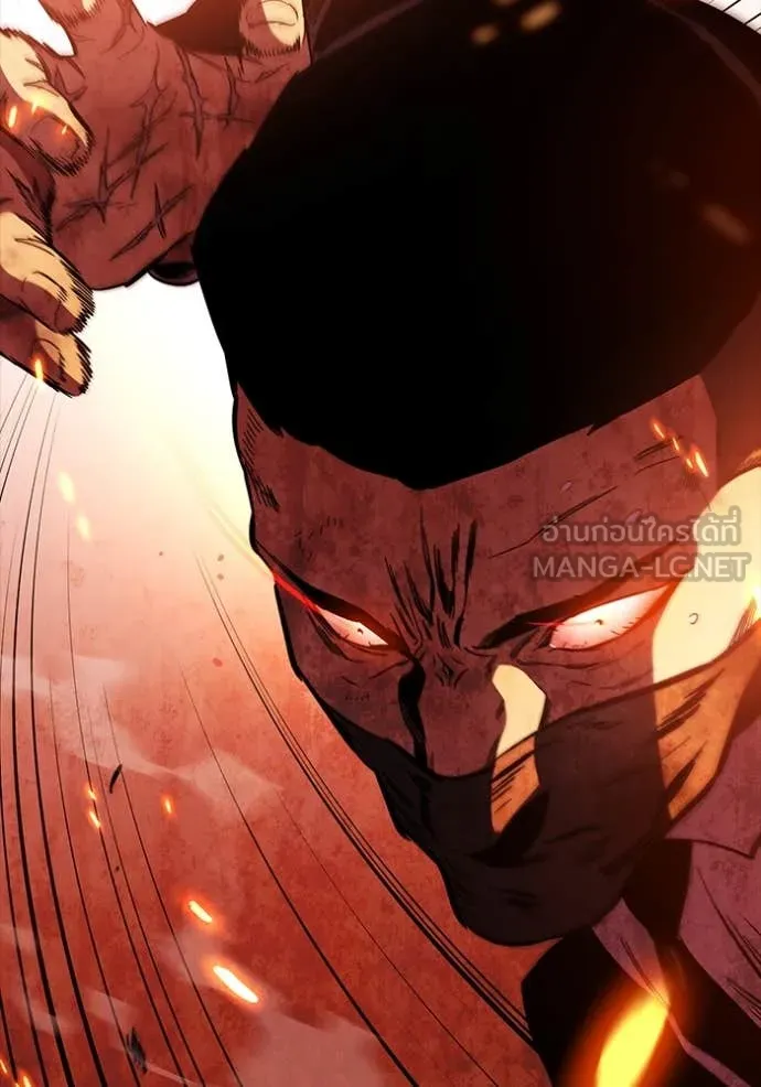 The Great War Chap 47 - Next Chap 48