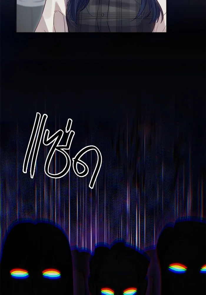 I Obtained a Mythic Item – พลิกชะตาคว้าไอเทมระดับเทพ Chap 100 - Next Chap 101