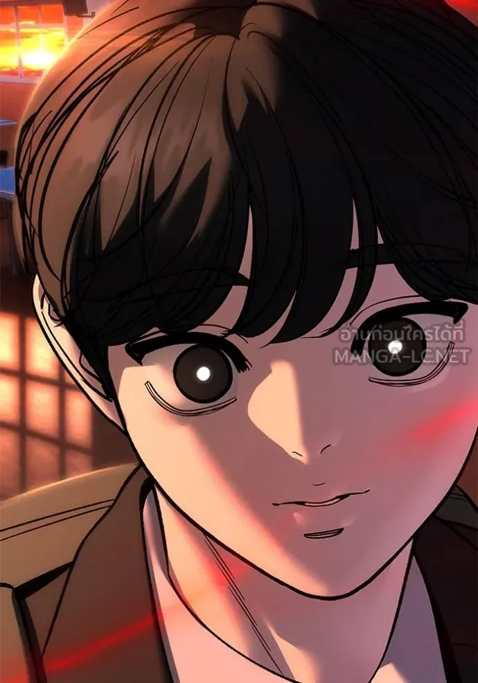 The Bully in Charge Chap 173 - Next Chap 174