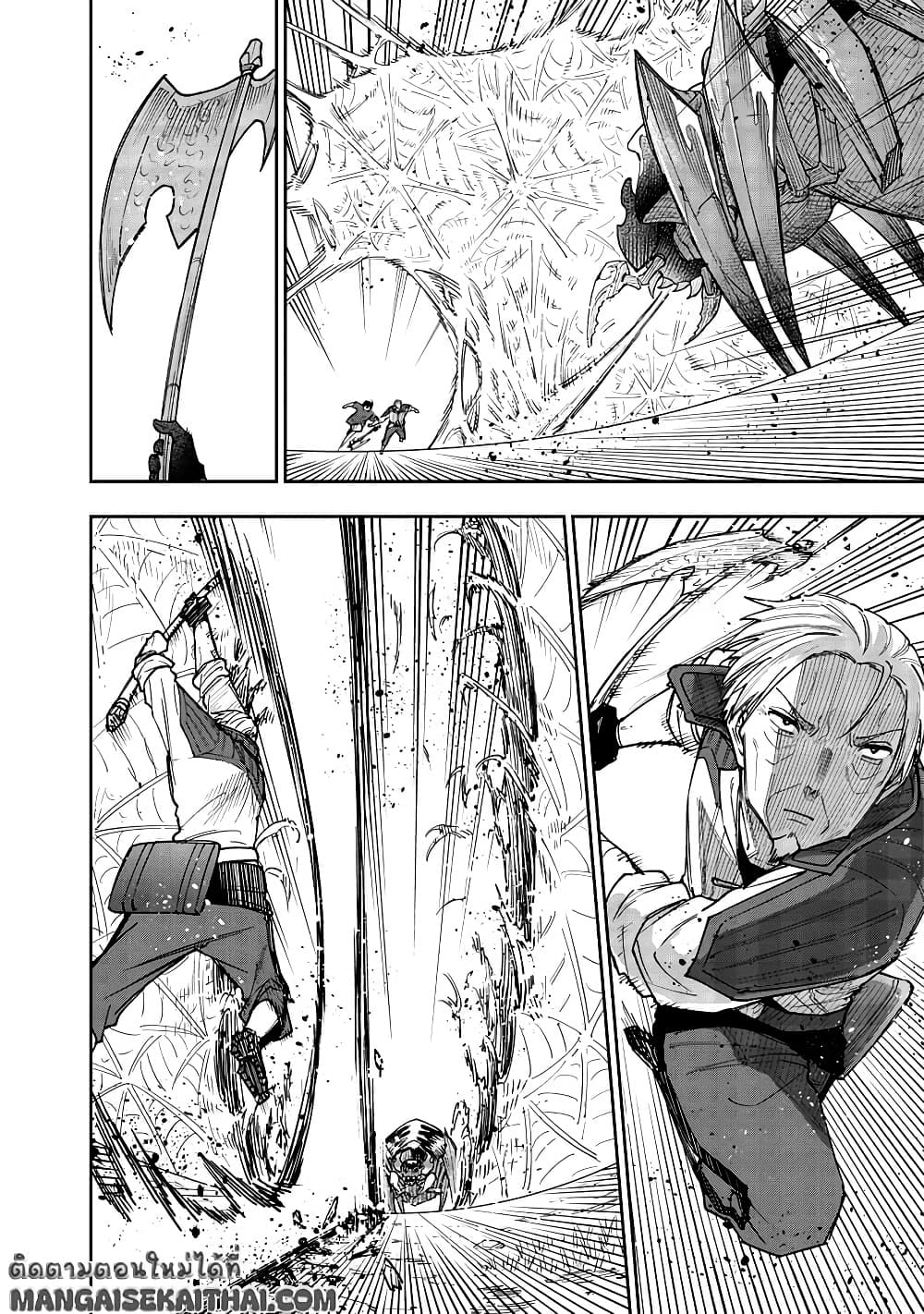 Messiah: Isekai o Sukutta Moto Yuusha ga Mamono no Afureru Genjitsu Sekai o Musou suru Chap 54.2 - Next Chap 55.2