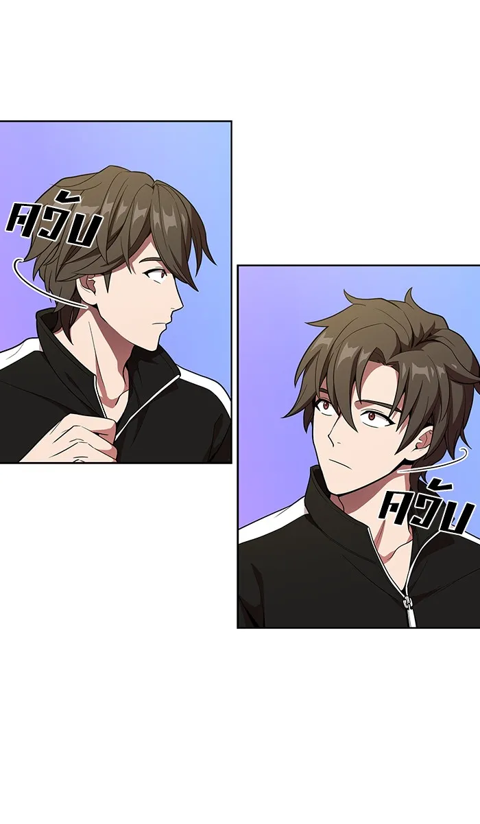 The Tutorial Tower of the Advanced Player – ผู้เล่นขั้นเทพแห่งหอคอยฝึกสอน Chap 22 - Next Chap 23