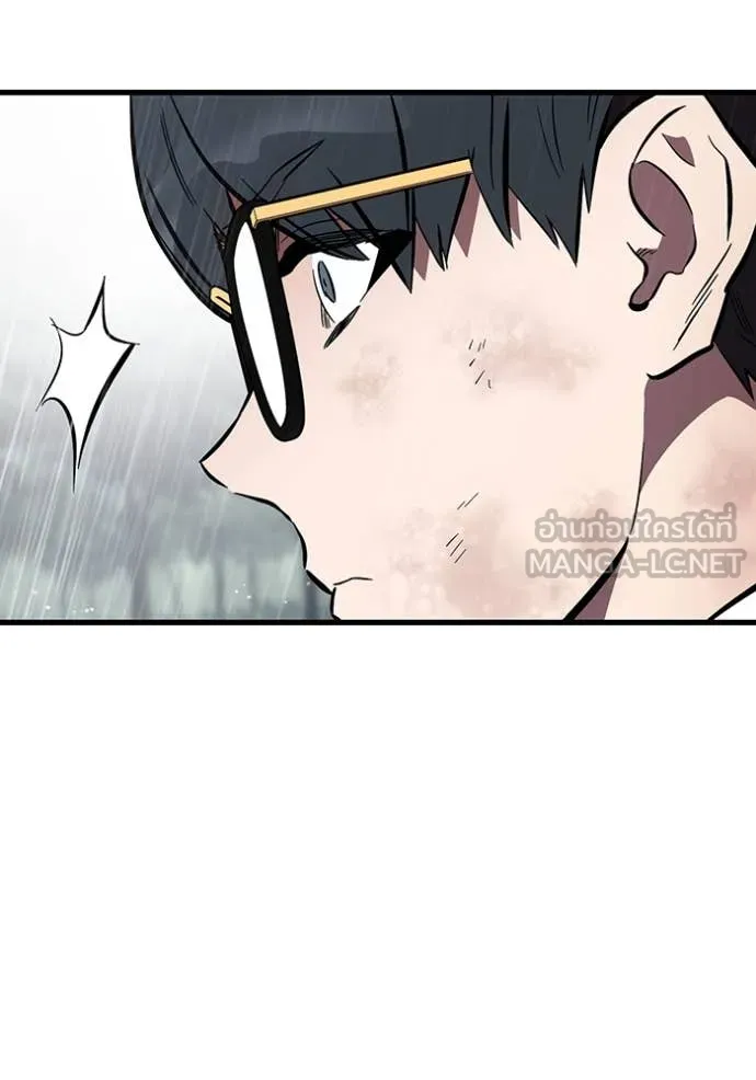 The Great War Chap 59 - Next Chap 60