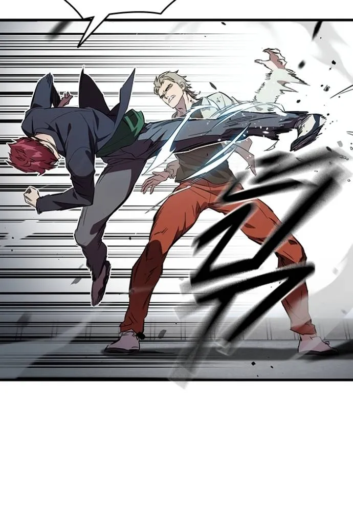 The Great War Chap 18 - Next Chap 19