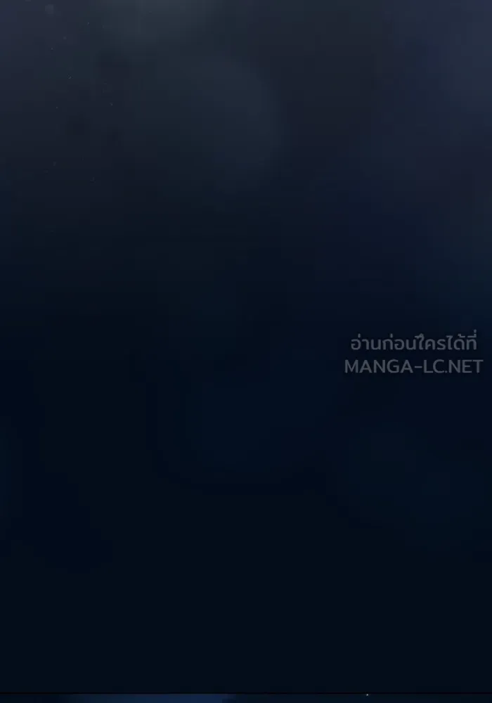 The Tutorial Tower of the Advanced Player – ผู้เล่นขั้นเทพแห่งหอคอยฝึกสอน Chap 221 - Next Chap 222