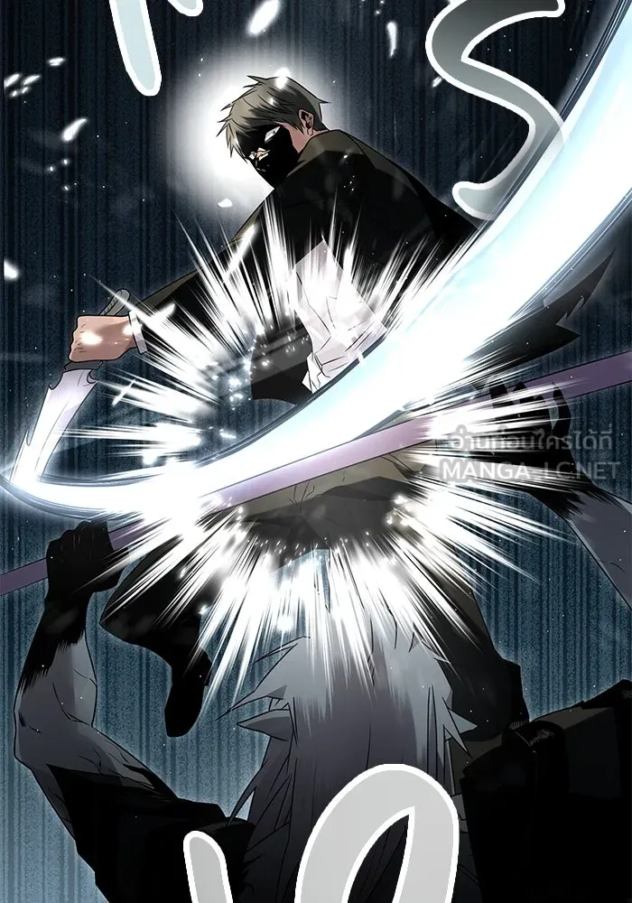 I Obtained a Mythic Item – พลิกชะตาคว้าไอเทมระดับเทพ Chap 58 - Next Chap 59