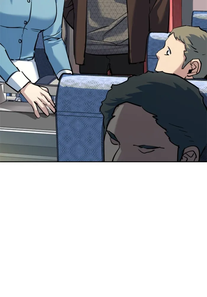 Mercenary Enrollment Chap 239 - Next Chap 240