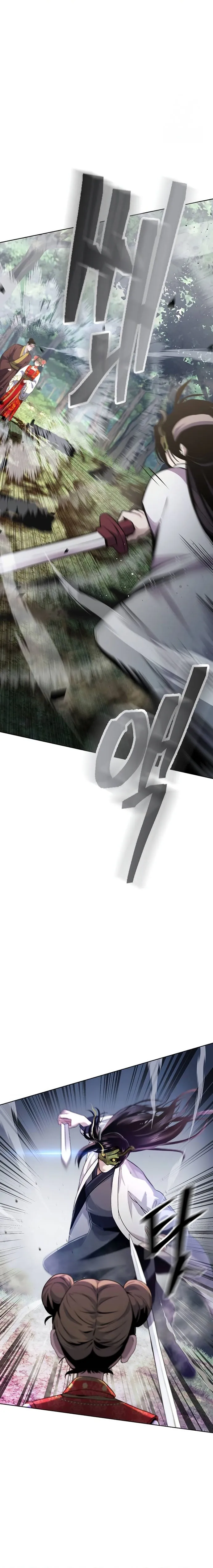 Regression of the Yong Clan Heir Chap 14 - Next Chap 15