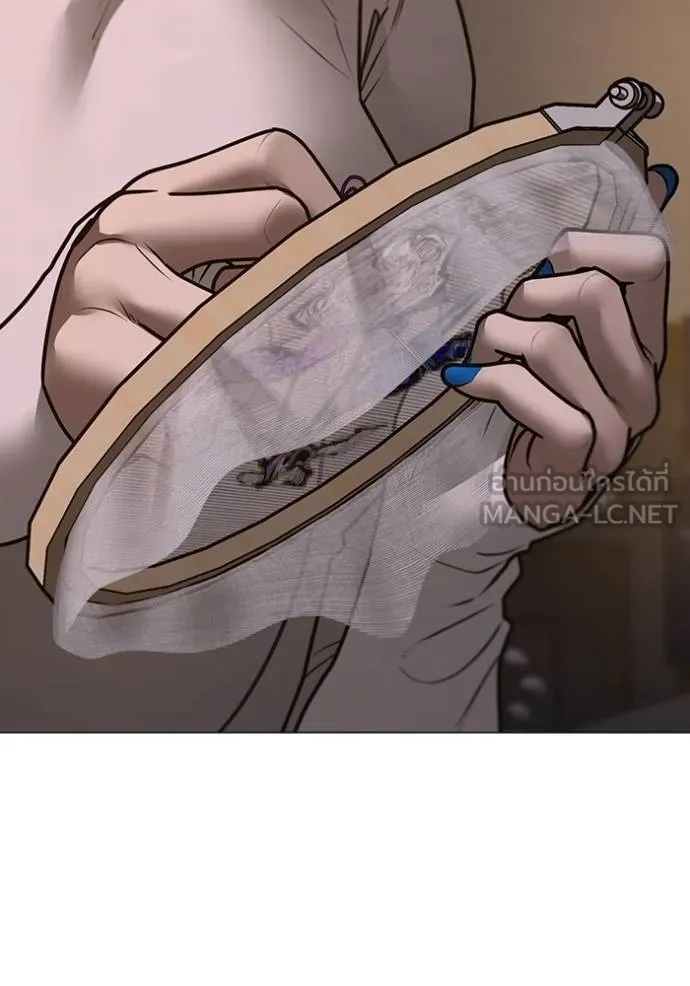 Reality Quest Chap 149 - Next Chap 150