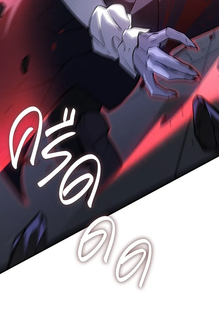 Regressing With the King’s Power – เกิดใหม่พร้อมพลังแห่งราชัน Chap 113 - Next Chap 114