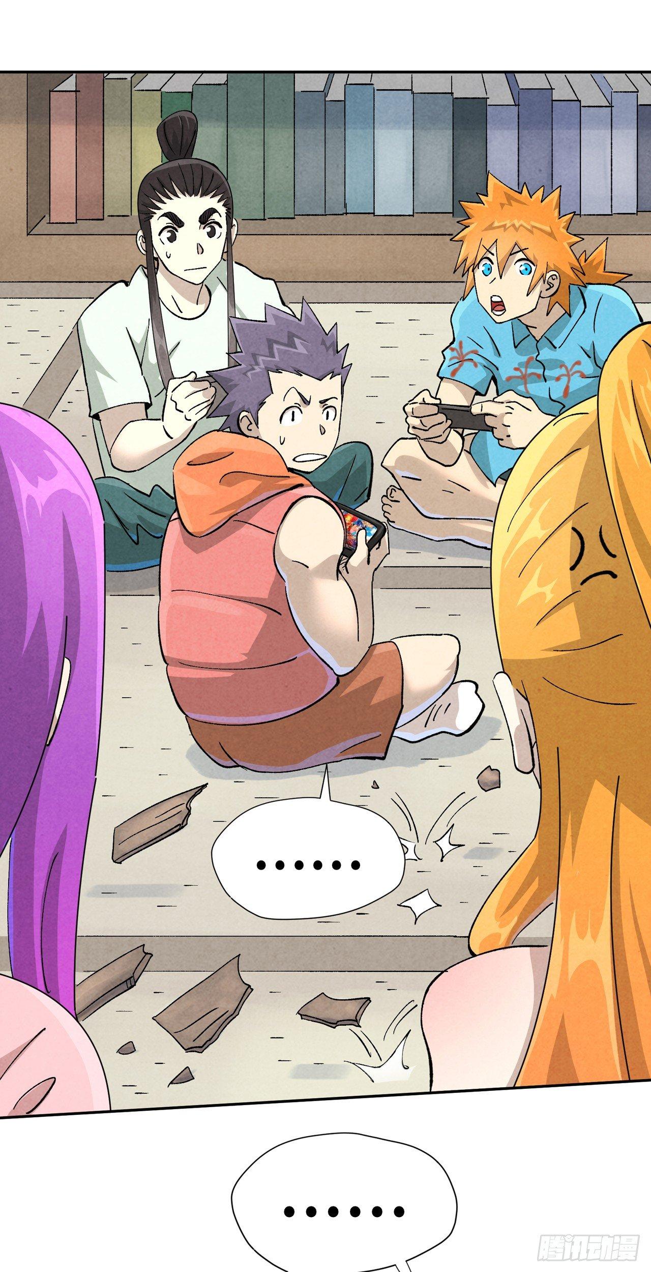 Tales of Demons and Gods Chap 480.2 - Next Chap 481.2