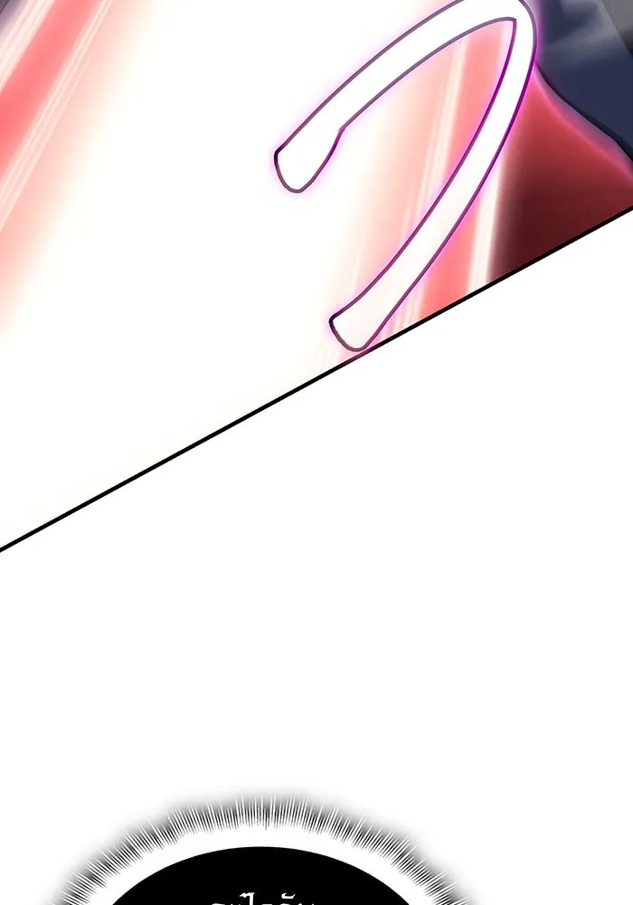 Regressing With the King’s Power – เกิดใหม่พร้อมพลังแห่งราชัน Chap 113 - Next Chap 114