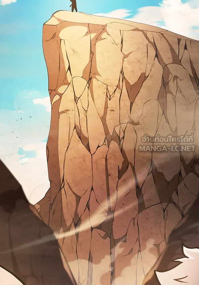 Academy’s Genius Swordmaster – นักดาบอัจฉริยะจากอะคาเดมี Chap 105 - Next Chap 106