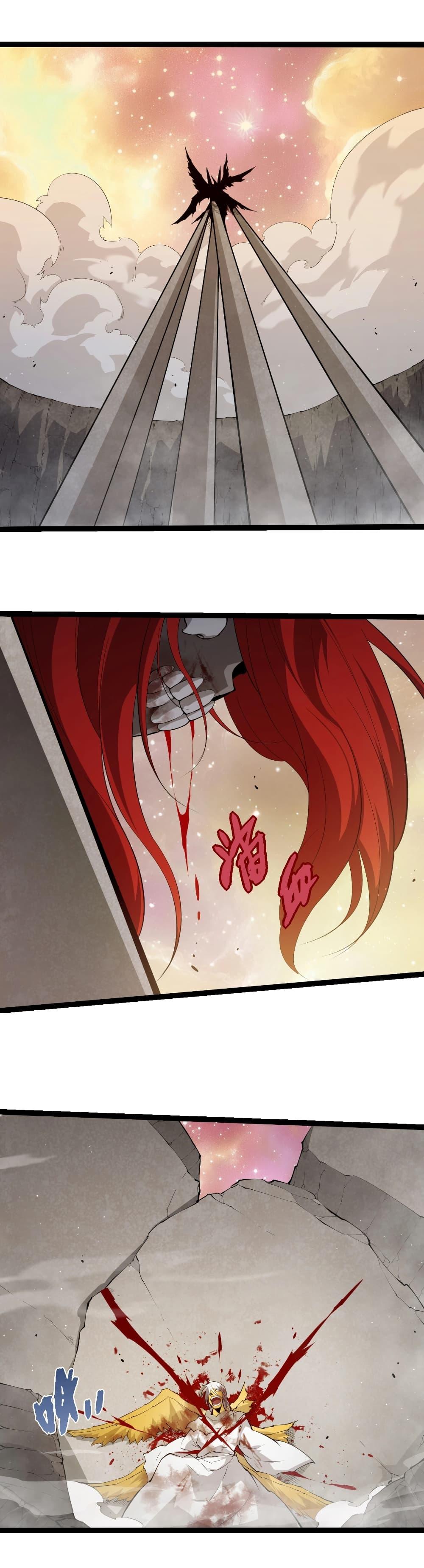 Evolution from the Big Tree Chap 434 - Next Chap 435