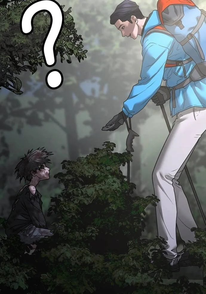 Reality Quest Chap 139 - Next Chap 140