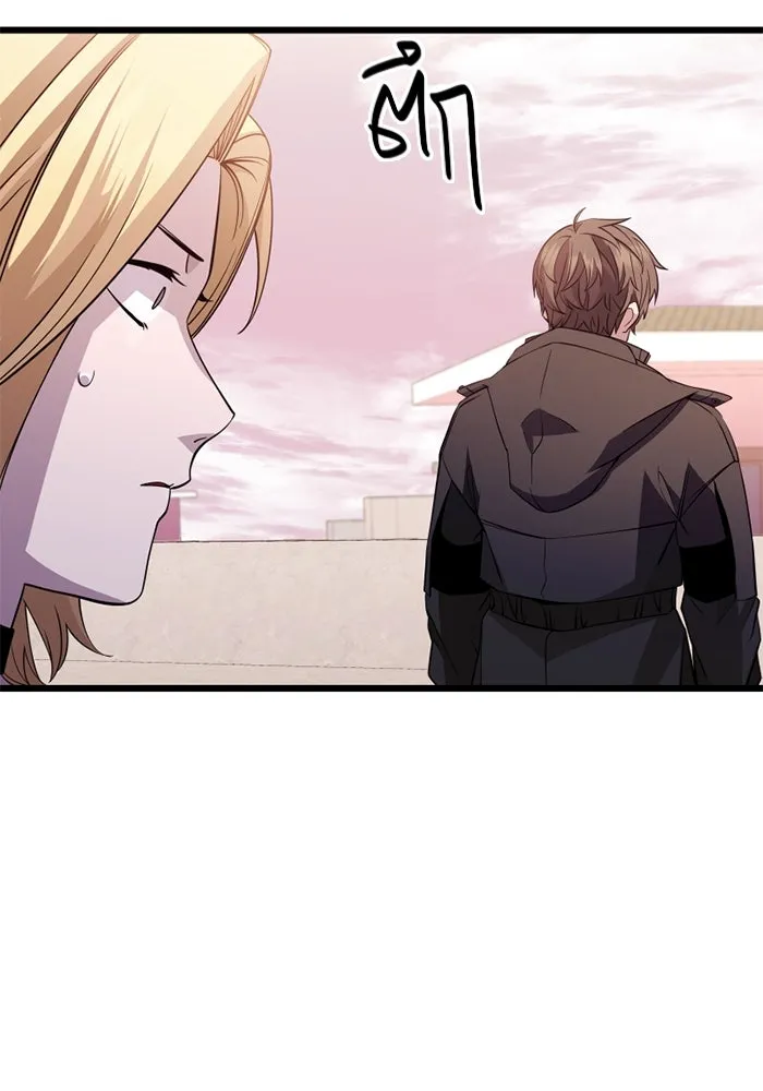 I Obtained a Mythic Item – พลิกชะตาคว้าไอเทมระดับเทพ Chap 114 - Next Chap 115