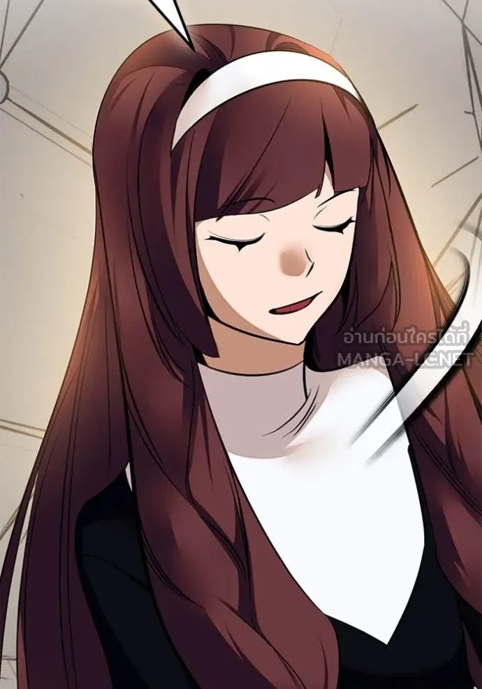 Return to Player Chap 208 - Next Chap 209