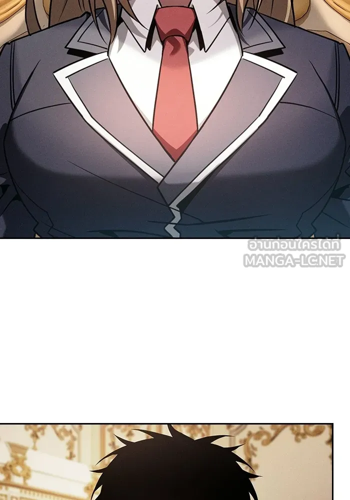 Academy’s Genius Swordmaster – นักดาบอัจฉริยะจากอะคาเดมี Chap 121 - Next Chap 122