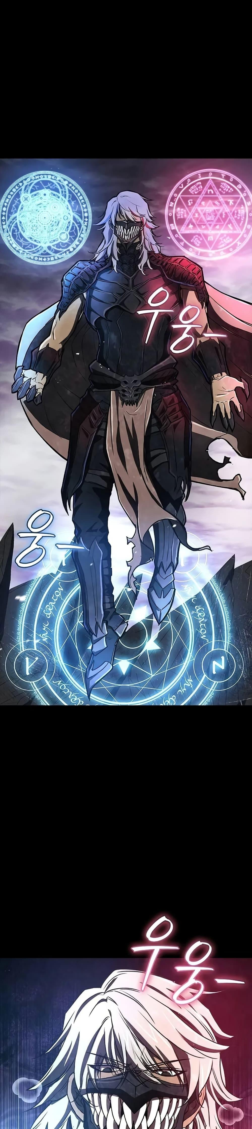 The Demonic Cult Instructor Returns  Chap 16 - Next Chap 17