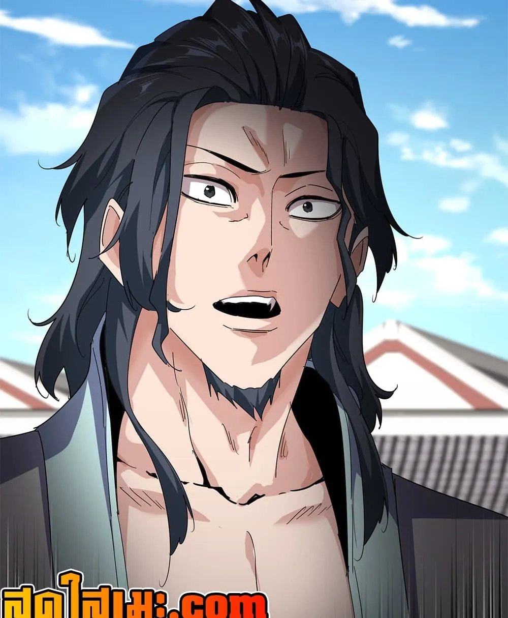 Magic Emperor Chap 912 - Next Chap 913