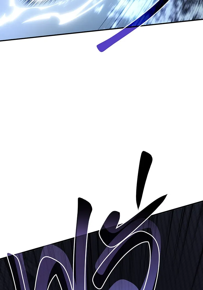 Regressing With the King’s Power – เกิดใหม่พร้อมพลังแห่งราชัน Chap 16 - Next Chap 17