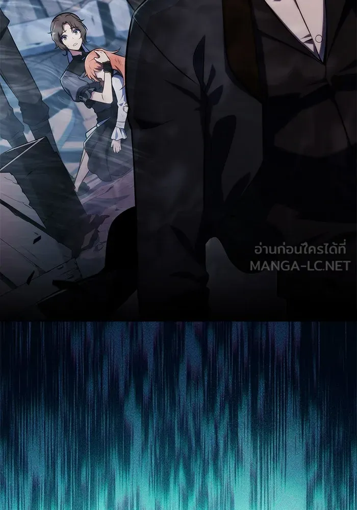 The Regressed Son of a Duke is an Assassin – ลูกชายคนเล็กของดยุกคือมือสังหาร Chap 49 - Next Chap 50