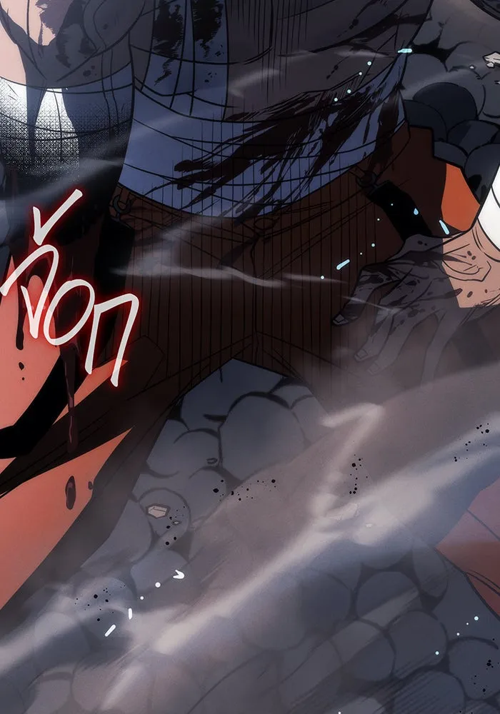 Regressing With the King’s Power – เกิดใหม่พร้อมพลังแห่งราชัน Chap 48 - Next Chap 49