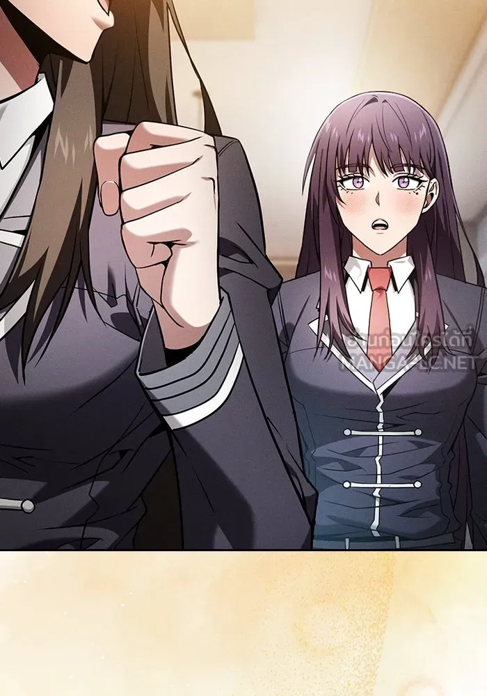 Academy’s Genius Swordmaster – นักดาบอัจฉริยะจากอะคาเดมี Chap 76 - Next Chap 77