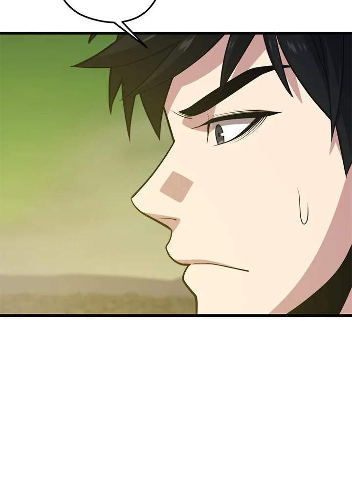 Seoul Station’s Necromancer Chap 92 - Next Chap 93