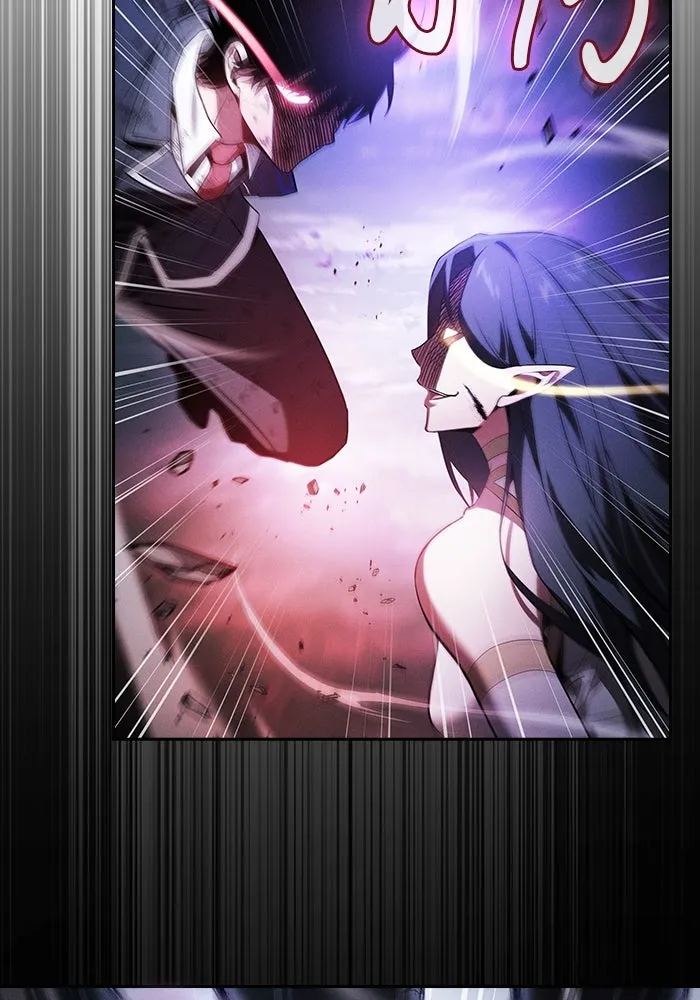 Academy’s Genius Swordmaster – นักดาบอัจฉริยะจากอะคาเดมี Chap 46 - Next Chap 47