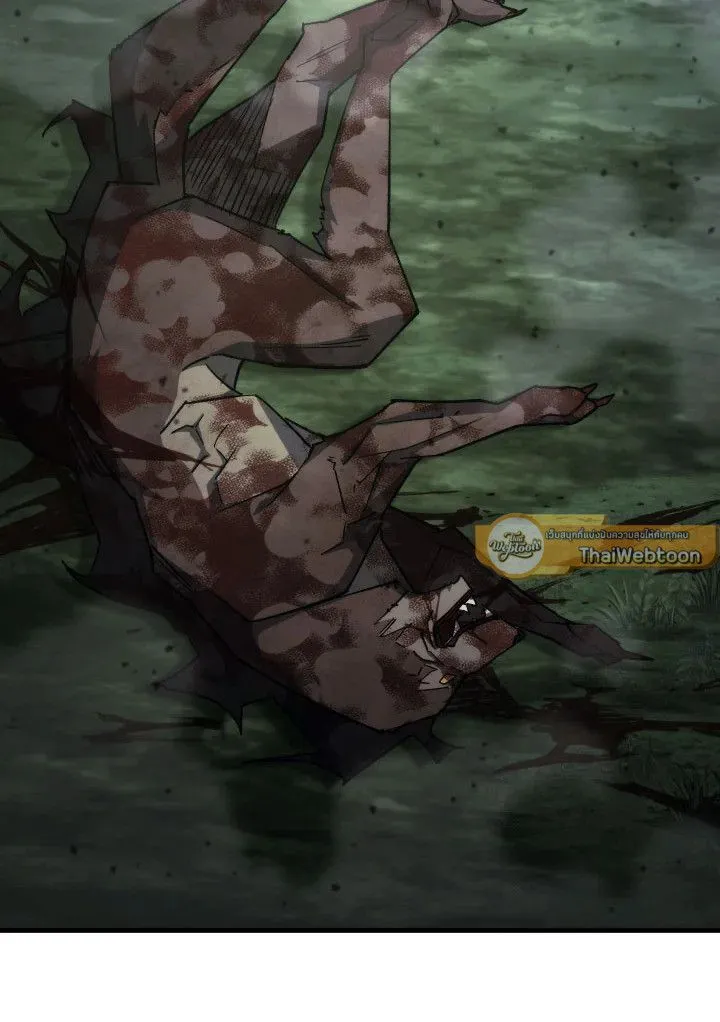 The Hero Returns Chap 87 - Next Chap 88