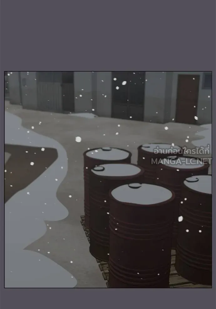 Reality Quest Chap 153 - Next Chap 154