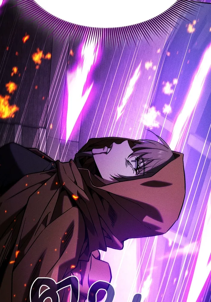 Academy’s Genius Swordmaster – นักดาบอัจฉริยะจากอะคาเดมี Chap 81 - Next Chap 82