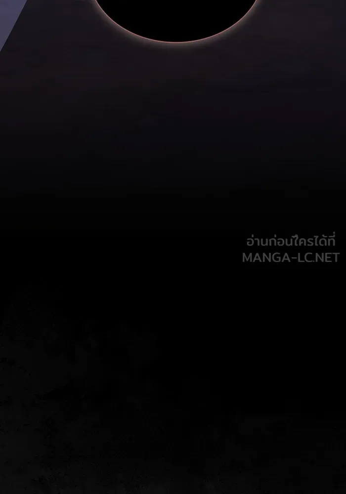The Tutorial Tower of the Advanced Player – ผู้เล่นขั้นเทพแห่งหอคอยฝึกสอน Chap 199 - Next Chap 200