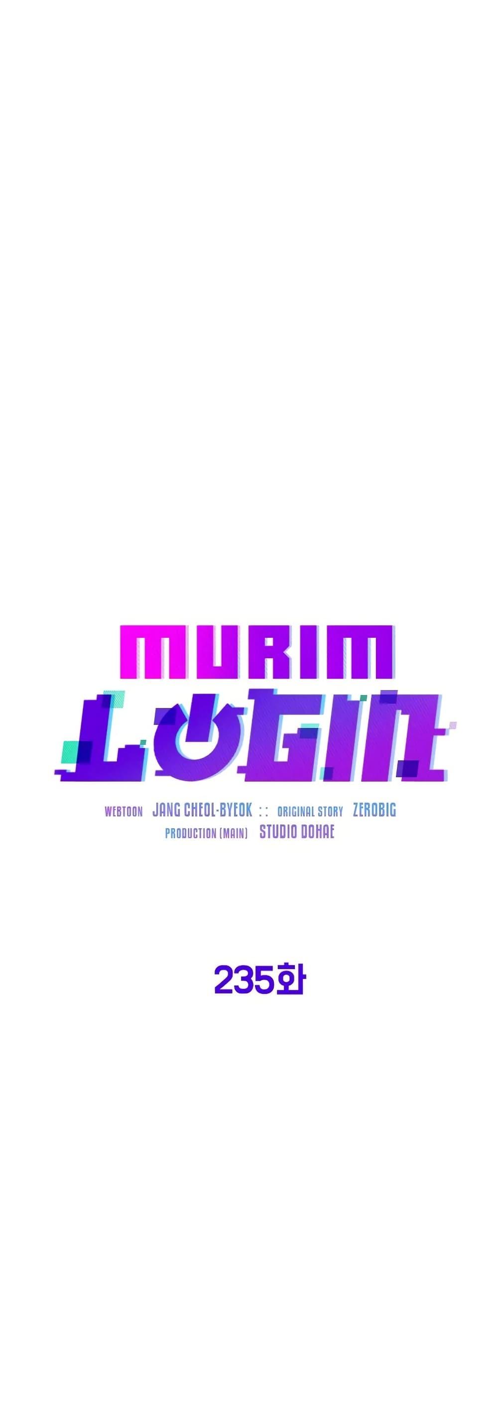 Murim Login Chap 235 - Next Chap 236