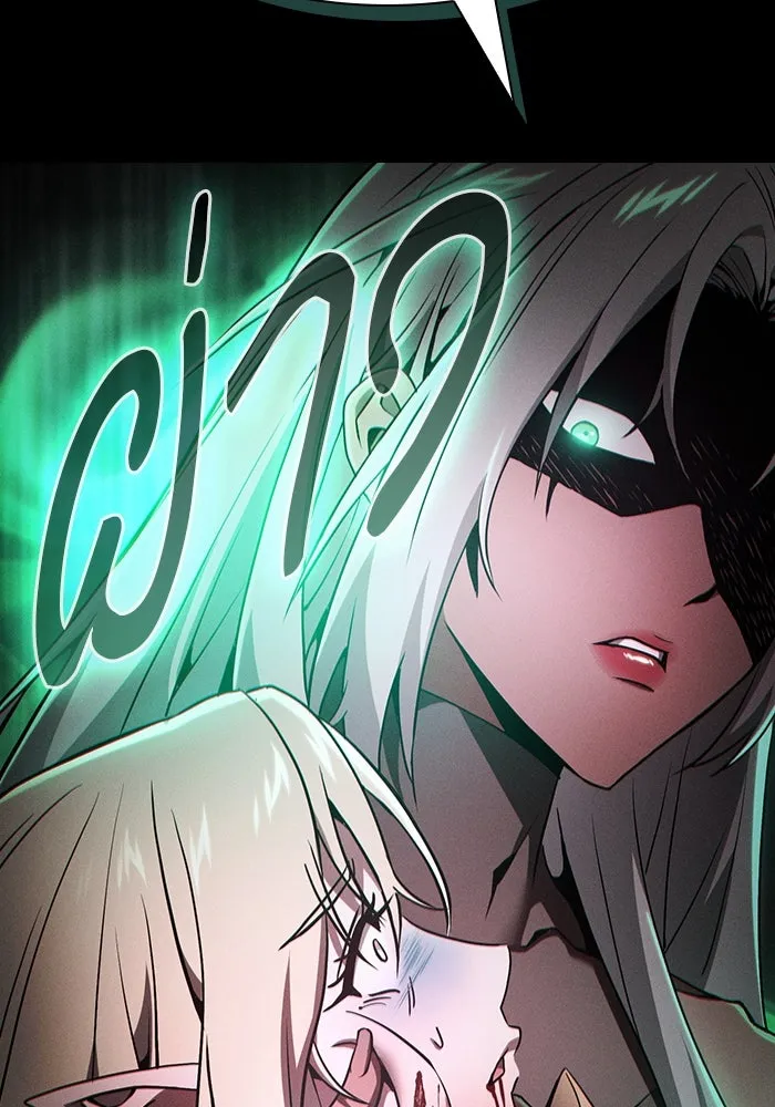 Academy’s Genius Swordmaster – นักดาบอัจฉริยะจากอะคาเดมี Chap 28 - Next Chap 29