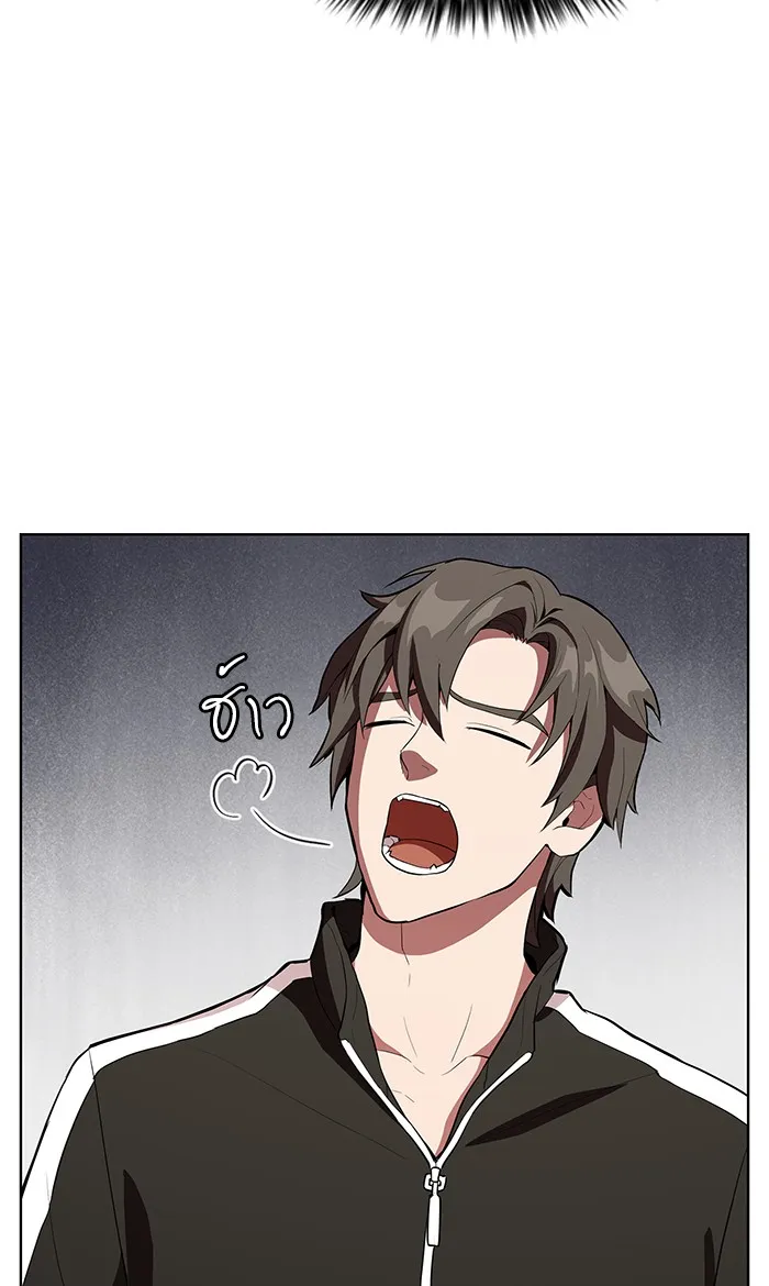 The Tutorial Tower of the Advanced Player – ผู้เล่นขั้นเทพแห่งหอคอยฝึกสอน Chap 4 - Next Chap 5