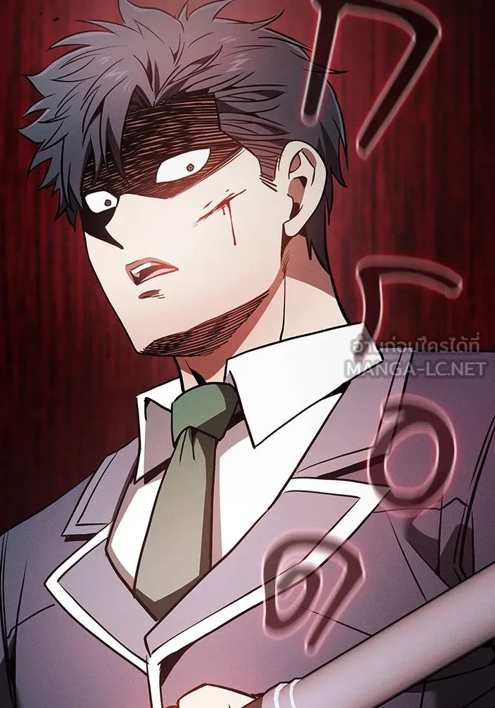 Academy’s Genius Swordmaster – นักดาบอัจฉริยะจากอะคาเดมี Chap 50 - Next Chap 51