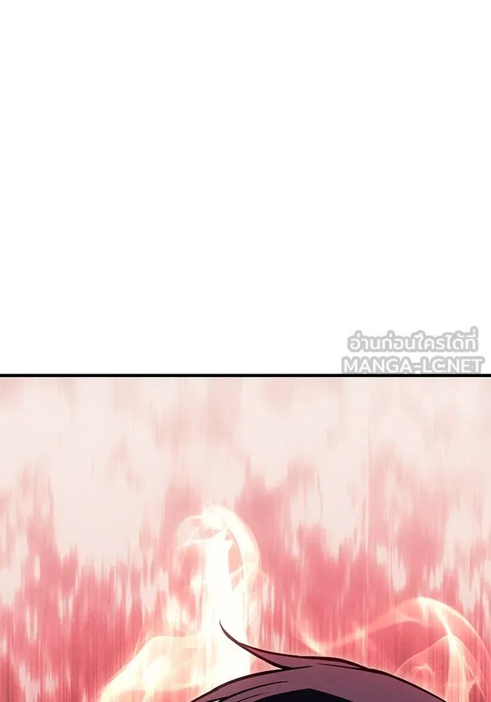 Regressing With the King’s Power – เกิดใหม่พร้อมพลังแห่งราชัน Chap 119 - Next Chap 120