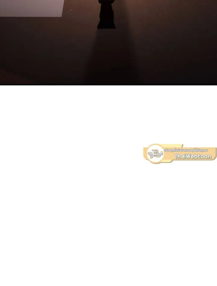 The Hero Returns Chap 77 - Next Chap 78