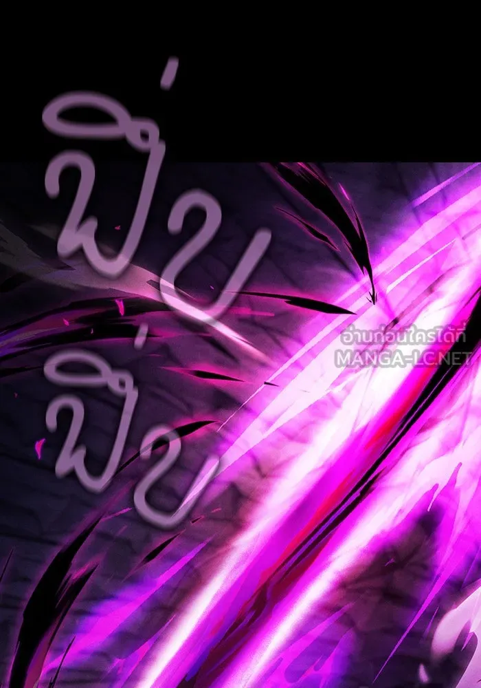 Academy’s Genius Swordmaster – นักดาบอัจฉริยะจากอะคาเดมี Chap 86 - Next Chap 87