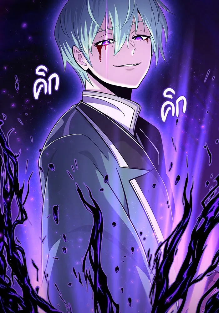 The Dark Magician Transmigrates After 66666 Years – จอมเวทเกิดใหม่ในรอบ 66666 ปี Chap 106 - Next Chap 107