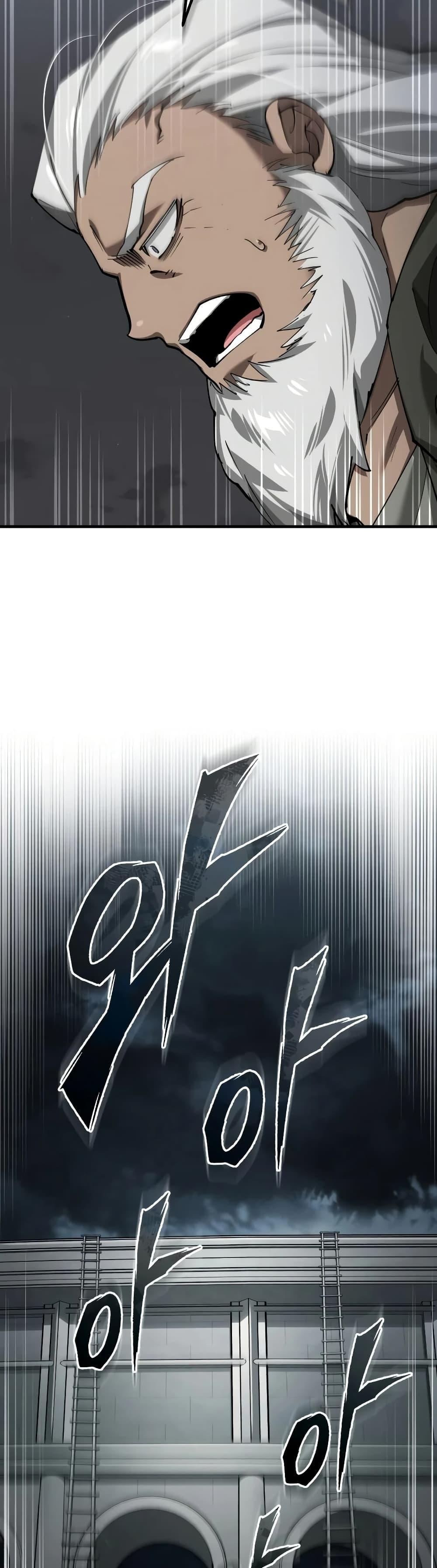 The Heavenly Demon Can’t Live a Normal Life Chap 198 - Next Chap 199