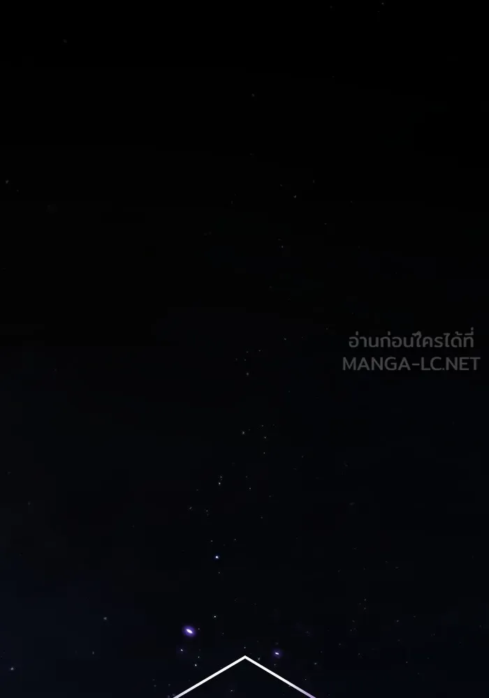 The Tutorial Tower of the Advanced Player – ผู้เล่นขั้นเทพแห่งหอคอยฝึกสอน Chap 169 - Next Chap 170