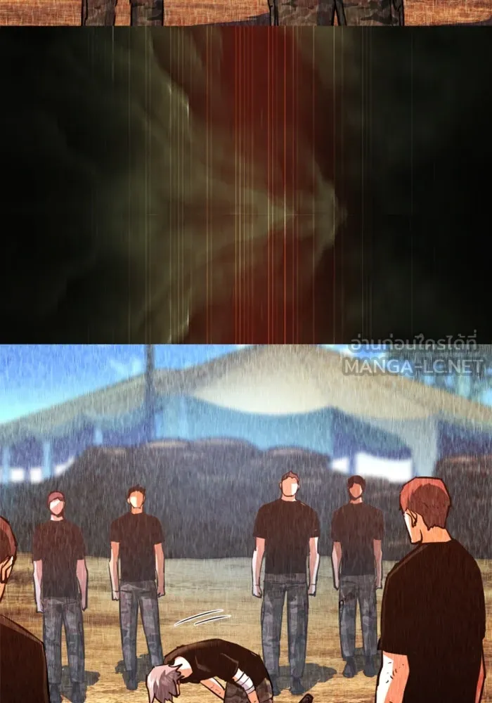 Mercenary Enrollment Chap 249 - Next Chap 250