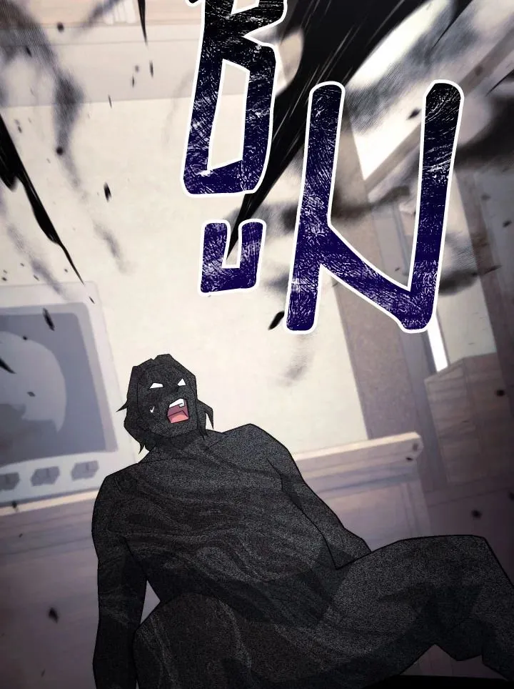 The Hero Returns Chap 103 - Next Chap 104