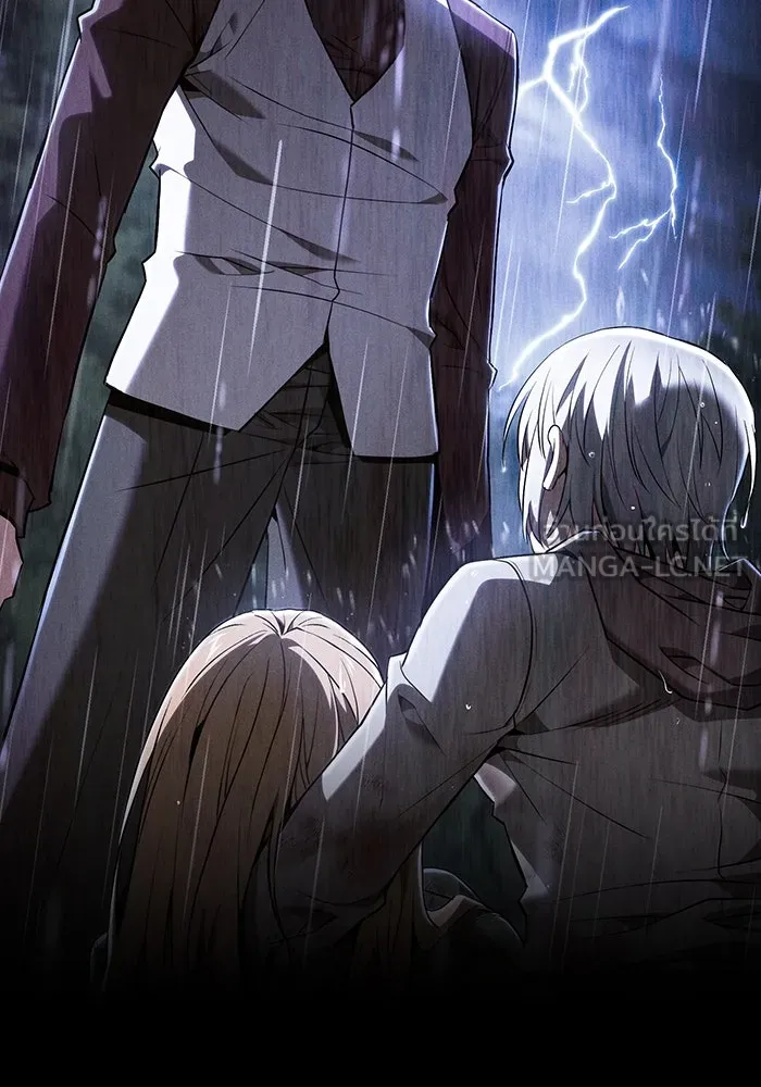 Academy’s Genius Swordmaster – นักดาบอัจฉริยะจากอะคาเดมี Chap 62 - Next Chap 63