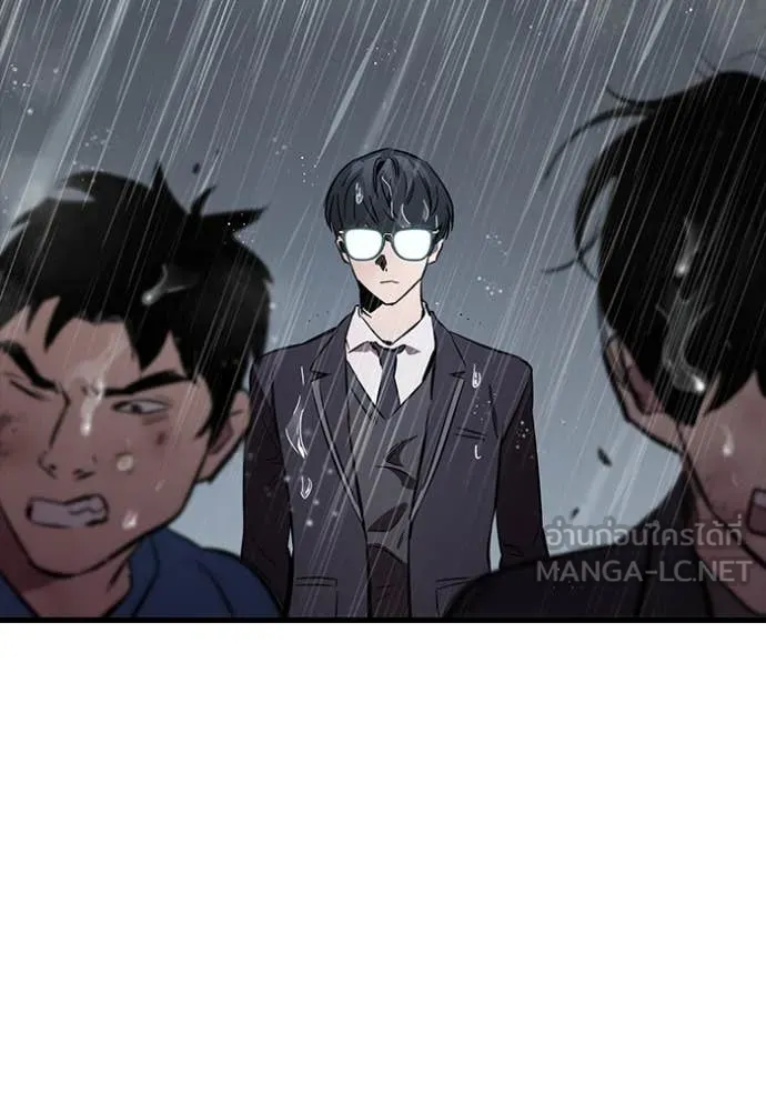 The Great War Chap 54 - Next Chap 55