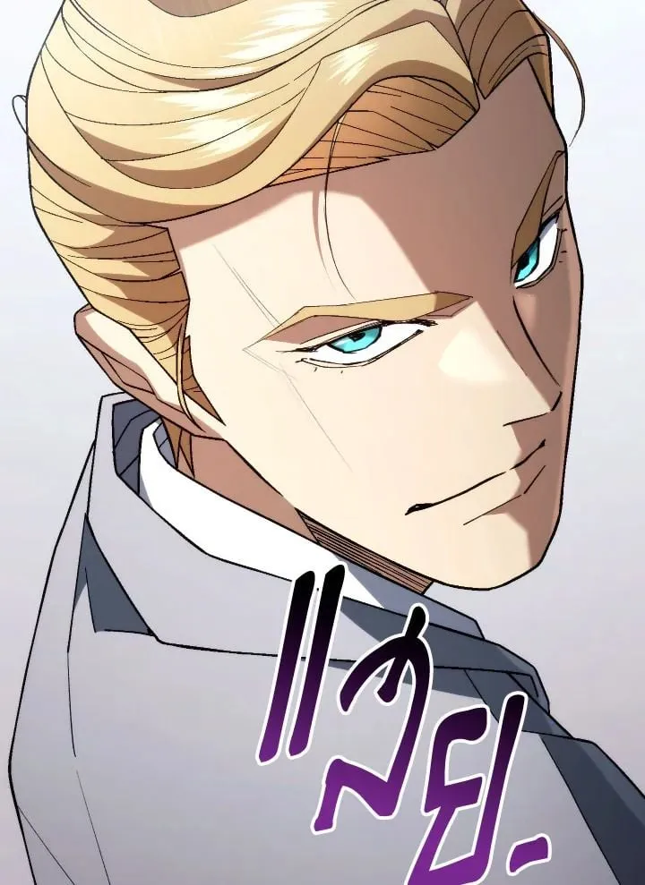 The Hero Returns Chap 101 - Next Chap 102